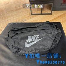 現貨Nike耐克斜挎包男女包運動包拎包腰包大容量單肩包胸包背包cv1411簡約 歷史價格詳細信息