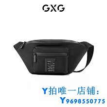 現貨GXG男裝復古斜挎包男潮牌冬季新款手機包休閑腰包 22年春新款簡約 歷史價格詳細信息