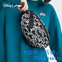 李寧聯名順豐包郵正品籃球室外水泥地翻毛皮兒童真皮手感耐磨7號 歷史價格詳細信息