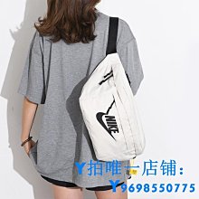 現貨耐克NIKE TECH帆布健身運動腰包胸包王一博同款大斜挎單肩包男女簡約 歷史價格詳細信息