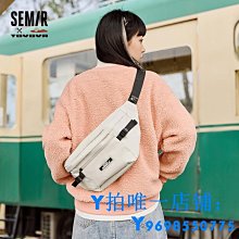 男士腰包潮牌單肩斜挎包時尚多功能小型輕便胸包新款跑步手機男包 歷史價格詳細信息