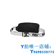 現貨PUMA彪馬官方正品 休閑印花小巧腰包 ACADEMY 074722簡約 歷史價格詳細信息