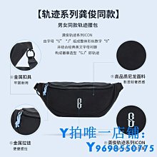 現貨 【龔俊心選】GXG男士內褲【3條裝】莫代爾抑菌內褲男冰絲男生短褲 歷史價格詳細信息