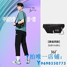 現貨 【龔俊心選】GXG男士內褲【3條裝】莫代爾抑菌內褲男冰絲男生短褲 歷史價格詳細信息