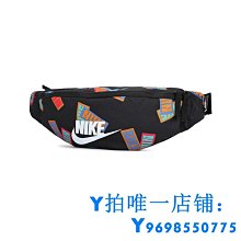 新款 自營產品 中東產品 塑料浮球閥 水塔浮球閥 歷史價格詳細信息