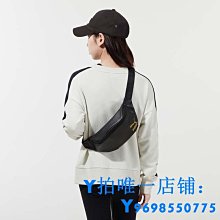 現貨PUMA彪馬官方正品 休閑印花小巧腰包 ACADEMY 074722簡約 歷史價格詳細信息