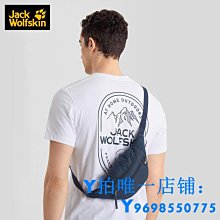 現貨JackWolfskin德國狼爪春夏新品城市戶外透氣LOGO印花腰包男女同款簡約 歷史價格詳細信息