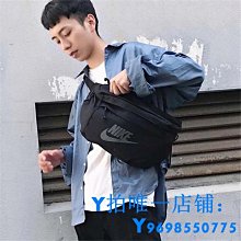現貨耐克NIKE TECH帆布健身運動腰包胸包王一博同款大斜挎單肩包男女簡約 歷史價格詳細信息