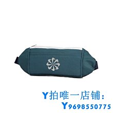 現貨Nike耐克斜挎包男女包運動包拎包腰包大容量單肩包胸包背包cv1411簡約 歷史價格詳細信息