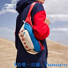 李寕國潮聯名兒童籃球鞋男童鞋子2023春秋新款旋轉扣男孩運動鞋潮 歷史價格詳細信息