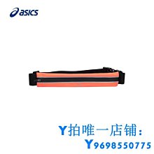 ASICS 亞瑟士 跑步腰包 M 男女中性款  跑步配件 3013A860-004 歷史價格詳細信息