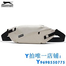 現貨slazenger潮牌胸包日系休閑ins斜挎包男包包單肩包運動情侶腰包小簡約 價格比較,價格查詢,歷史價格詳細信息