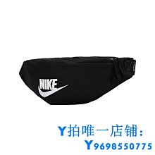 現貨Nike耐克斜挎包男女包運動包拎包腰包大容量單肩包胸包背包cv1411簡約 歷史價格詳細信息