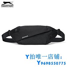 現貨slazenger潮牌胸包日系休閑ins斜挎包男包包單肩包運動情侶腰包小簡約 歷史價格詳細信息