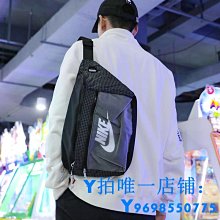 現貨耐克NIKE TECH帆布健身運動腰包胸包王一博同款大斜挎單肩包男女簡約 歷史價格詳細信息
