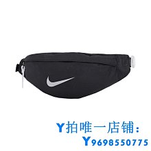 現貨Nike耐克斜挎包男女包運動包拎包腰包大容量單肩包胸包背包cv1411簡約 歷史價格詳細信息