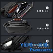 現貨胸包男潮牌運動單肩包新款男生背包休閑腰包男士小包夏季斜挎包女簡約 歷史價格詳細信息