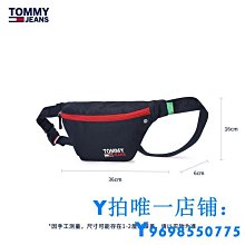 [現貨]Tommy休閒背心 KITH聯名 藍 海攤穿搭 無袖內搭 打球運動必備健身衣 生日交換禮物 歷史價格詳細信息