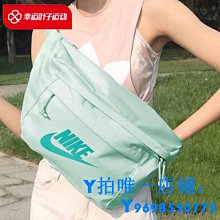 現貨Nike耐克斜挎包男女包運動包拎包腰包大容量單肩包胸包背包cv1411簡約 歷史價格詳細信息