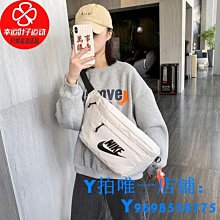 現貨耐克NIKE TECH帆布健身運動腰包胸包王一博同款大斜挎單肩包男女簡約 歷史價格詳細信息