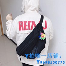 現貨耐克NIKE TECH帆布健身運動腰包胸包王一博同款大斜挎單肩包男女簡約 歷史價格詳細信息