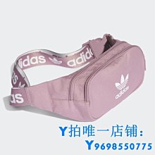 2022春夏新款男女童f柔軟棉菱形針織上背心短褲 歷史價格詳細信息