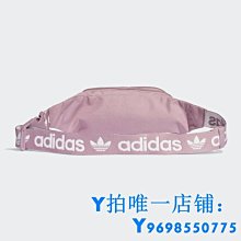 Adidas阿迪達斯男包女包2019夏季新款運動雙肩背包學生書包1193 歷史價格詳細信息
