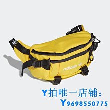 阿迪達斯三葉草男女包正品小包運動休閑時尚斜挎單肩背包GP2588 歷史價格詳細信息