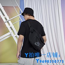 現貨耐克NIKE TECH帆布健身運動腰包胸包王一博同款大斜挎單肩包男女簡約 歷史價格詳細信息