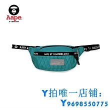 現貨 插扣帆布腰帶鬆緊女細塑膠自動扣彈力窄皮帶加長無金屬男士過安檢 ONRM-簡約 歷史價格詳細信息