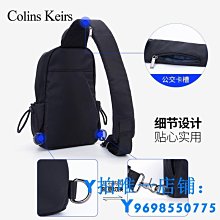 Colins Keirs雙肩包男休閒旅行大容量電腦包男士商務揹包輕便書包 歷史價格詳細信息