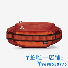 現貨Nike耐克斜挎包男女包運動包拎包腰包大容量單肩包胸包背包cv1411簡約 歷史價格詳細信息