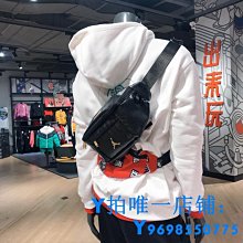 Nike 腰包 Air Heritage 2.0 Hip Pack 黑 白 字體 小包包【ACS】 CU9085-010 歷史價格詳細信息