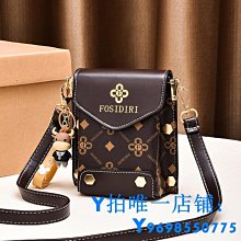 it真皮月牙包系列高級小眾牛皮時尚單肩斜挎腋下包包女潮 歷史價格詳細信息