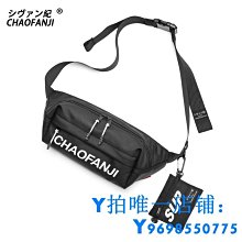 現貨ins潮牌單肩包男士包包手機腰包運動斜挎包迷你輕便小背包掛包男簡約 歷史價格詳細信息