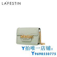 拉菲斯汀女包法式紅色婚包女新娘大容量小眾高級感復古單肩腋下包 歷史價格詳細信息