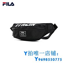 【現貨】斐樂 FILA 運動款 2024秋 新款 戶外 休閑款 歷史價格詳細信息