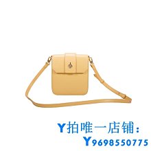 高級 方塊隔離器 防噪線 6.3母頭 轉 RCA 雙AV頭 一分二 公轉母 Y型線 音源轉接線 歷史價格詳細信息