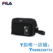 【現貨】斐樂 FILA 運動款 2024秋 新款 戶外 休閑款 歷史價格詳細信息