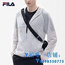 【現貨】斐樂 FILA 運動款 2024秋 新款 戶外 休閑款 歷史價格詳細信息