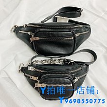 現貨亞歷山大王經典機車鏈條attica腰包 aw羊皮單肩斜挎胸包男女同款簡約 價格比較,價格查詢,歷史價格詳細信息