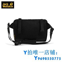 現貨JackWolfskin德國狼爪春夏新品城市戶外透氣LOGO印花腰包男女同款簡約 價格比較,價格查詢,歷史價格詳細信息