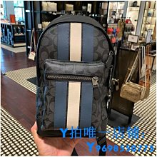 美國現貨《COACH》男款 #74280 真皮荔枝紋 皮夾 可拆式卡夾【寶藍亮藍色】 歷史價格詳細信息