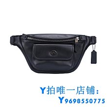 現貨COACH蔻馳 男皮帶商務高檔蔻家單頭扣旋轉雙面真皮腰帶禮品盒套裝明星同款熱銷 歷史價格詳細信息