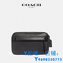 COACH/蔻馳奧萊男士雙面背心【超齡男裝】 歷史價格詳細信息