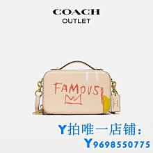 COACH/蔻馳奧萊男士雙面背心【超齡男裝】 歷史價格詳細信息