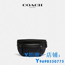 COACH/蔻馳奧萊男士雙面背心【超齡男裝】 歷史價格詳細信息