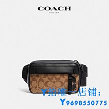COACH/蔻馳奧萊男士雙面背心【超齡男裝】 歷史價格詳細信息