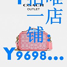 COACH/蔻馳奧萊男士雙面背心【超齡男裝】 歷史價格詳細信息