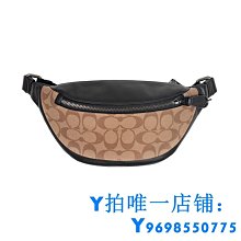 coach男包蔻馳壓花經典單肩包斜挎包真皮牛皮側背包男士包包斜背包 mk休閒包包 歷史價格詳細信息